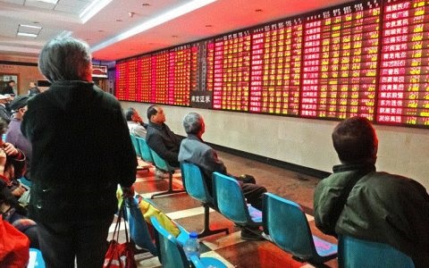 腾飞国际期货招商